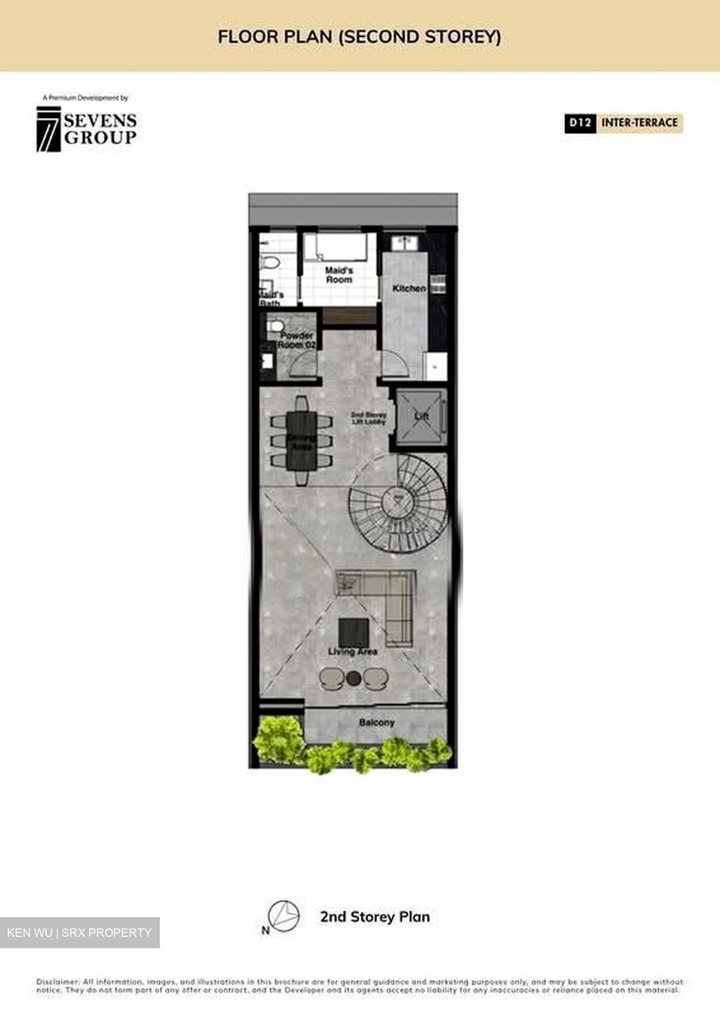 Boon Teck Road (D12), Terrace #570896401